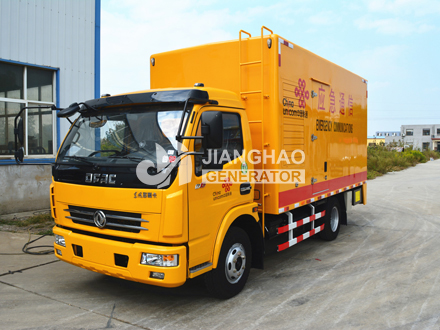 1704353536208137.jpg 3d1944cbe850da923f87c1e84fd0e6f0_1587986275104053.jpg